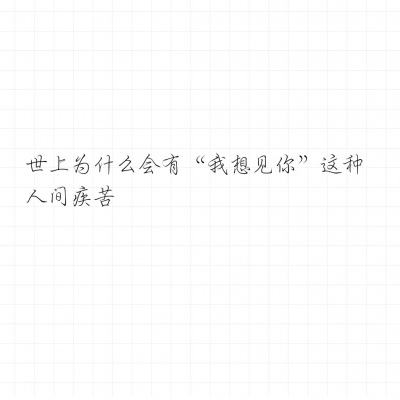 爱挂西游手游(暂未上线)v1.0.6 安卓版